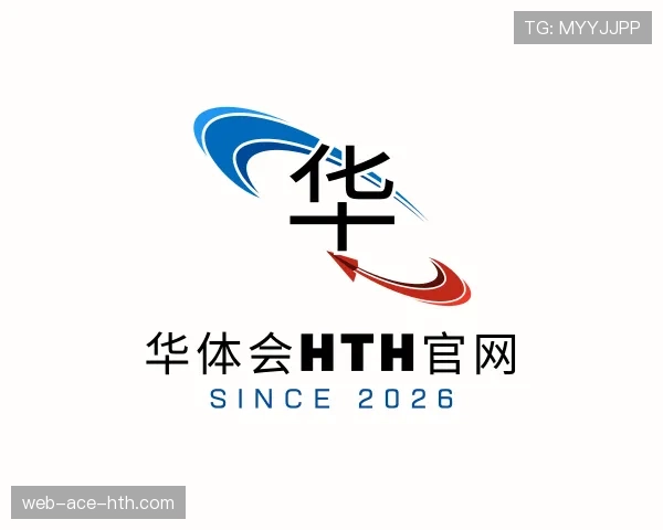 发现华体会